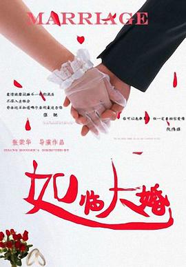 欧美精品成人a多人在线观看